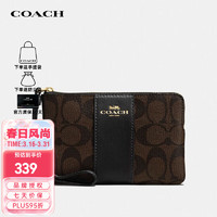 COACH 蔻驰 女士PVC零钱包 F58035 IMAA8 深棕配黑 迷你