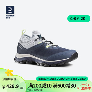 DECATHLON 迪卡侬 登山竞速徒步鞋户外运动旅游女鞋防滑春秋ODT5 FH500 银灰 40