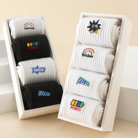 南极人（Nanjiren）5双白色中筒袜子男士5A抗菌棉袜刺绣运动篮球袜长筒袜长袜秋冬季