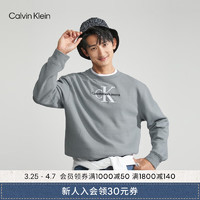 Calvin Klein Jeans春秋男士休闲通勤重叠字母刺绣纯棉宽松圆领卫衣J323160 PN6-阴灰色 S