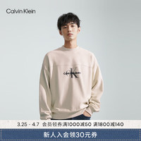 Calvin Klein Jeans秋冬男士时尚字母叠印棉质休闲通勤圆领卫衣ZM02531 ACF-牛乳色 M