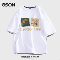 GSON 短袖t恤男纯棉宽松半袖夏季打底衫青少年潮流休闲ins印花衣服男装 白色 自由的生活 M