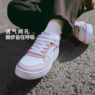 LI-NING 李宁 穗岁 | 板鞋女鞋小白鞋女款休闲鞋百搭软底鞋子情侣运动鞋女