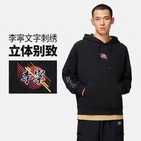 LI-NING 李宁 男子运动潮流宽松时尚套头衫连帽休闲外套