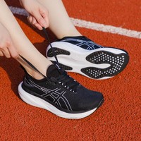 asics TiGER GEL-NIMBUS 25低帮耐磨跑步鞋时尚潮流女鞋户外健身休闲运动鞋