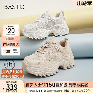 百思图（BASTO）2024夏季商场透气厚底增高老爹鞋女运动休闲鞋BB509BM4 米白 34
