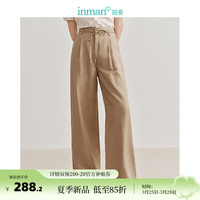 茵曼（INMAN）莱赛尔阔腿裤2024夏季女装绑带宽松慵懒透气休闲长裤子 卡其色 28