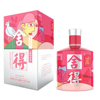 舍得 酒52度100ml*4瓶致敬大师粉色小米兰浓香型白酒迷你版无礼袋