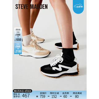 STEVE MADDEN /思美登2024春季时尚绑带厚底休闲运动鞋女CAMPO 灰白色 36