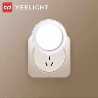 Yeelight 易来 YLYD03YL 智能感应小夜灯