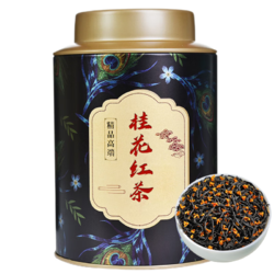 山间饮茗 轻奢桂花红茶 125g * 1罐