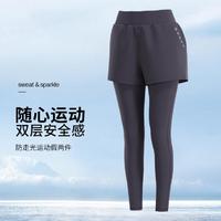 HOTSUIT 后秀 春季运动紧身裤女轻盈舒适弹力健身裤女高腰提臀假两件瑜伽裤女