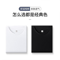 JEANSWEST 真维斯 短袖t恤男