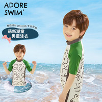 Adoreswim 儿童泳衣套装 动物乐园