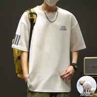 CBA 运动休闲短袖韩版t恤男凉感体恤夏季青少年圆领T恤