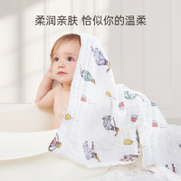 [U先]婴爱婴儿浴巾纱布高密沙罗款精梳浴巾新生超软棉95*95cm1条
