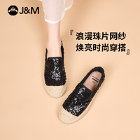 J&M 快乐玛丽 渔夫鞋女2024春季新款时尚亮片懒人一脚蹬厚底防滑单鞋女