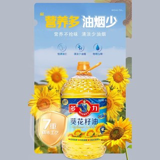 MIGHTY 多力 多多：多力 压榨葵花籽油4L 家用新鲜食用油新老包装