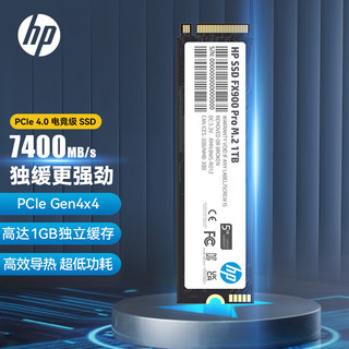 惠普（HP）1TB SSD固态硬盘 M.2接口(NVMe协议) FX900PRO系列｜NVMe PCIe 4.0