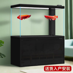 SUNSUN 森森 鱼缸水族箱客厅大型家用生态家用智能底滤金鱼缸玻璃落地 经典黑 靠墙款长80*宽35*缸高66/柜高80cm