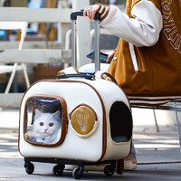 Hoopet 猫包外出便携宠物拉杆箱猫双肩背包狗狗推车旅行太空舱猫咪行李箱