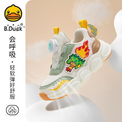 B.Duck 中小童休闲透气鞋