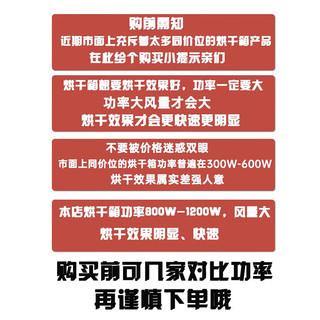 宠智迪智能恒温宠物烘干箱猫咪狗狗洗澡烘干机宠物吹毛吹水烘干家用 粉色圆55L顶配(800w臭氧负离子)