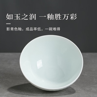 景德镇陶瓷家用影青雕刻手工白瓷饭碗面碗沙拉碗吃饭用国风创意中式餐具 月华碗-饭碗单个