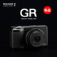  RICOH 理光 GR3X HDF 街拍相机 APS-C画幅大底 40人文新视角 GRIIIx HDF便携数码相机 官方标配 黑色　