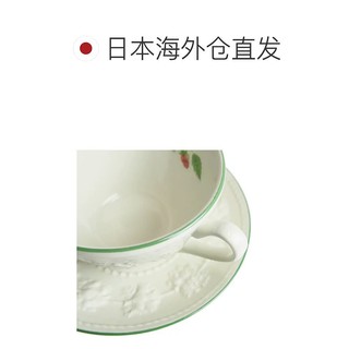 WEDGWOOD 欢愉假日杯碟组陶瓷咖啡杯高档精致英式茶具
