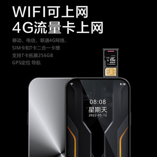 艾尼卡mp4触屏全面屏wifi可上网mp5玩游戏看小说电影mp3蓝牙连接播放器p4随身听智能插卡 可插手机卡【8G运行+128G机身内存】+硅胶套