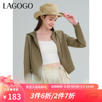 lagogo拉谷谷美式连帽双拉链卫衣女2024春短款开衫设计感外套 卡其绿(L1) S