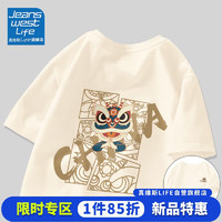 移动端：JEANSWEST LIFE 真维斯国潮短袖t恤男夏季中国舞狮潮流