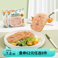 ishape 优形 鸡胸午餐肉52g*1袋（任选8件）