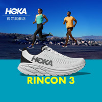 HOKA ONE ONE男女款春夏林康3公路跑步鞋RINCON3减震回弹耐磨轻便防滑 云雾灰 / 钢丝灰-男 41