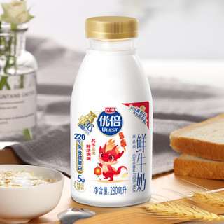 光明优倍鲜牛奶435ml*5瓶生牛乳营养高品质早餐新鲜牛奶瓶装