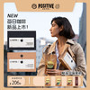 positive hotel PositiveHotel每日黑咖啡 锡兰肉桂2盒+绿燃黑咖啡2盒