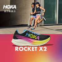 HOKA ONE ONE男女款春夏火箭X2碳板竞赛跑鞋ROCKET X2回弹轻量缓震保护 黑色 / 彩色 40.5