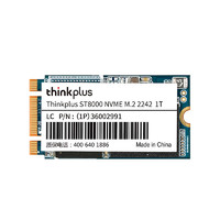 thinkplus ST8000系列 M.2 2242 NVMe 固态硬盘 1TB
