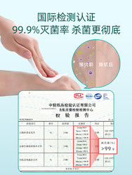 Deeyeo 德佑 75%酒精消毒湿巾纸清洁杀菌专用湿纸巾80抽3包家庭实惠大包装