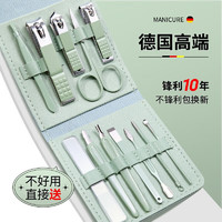 权夫人 指甲剪指甲刀套装家用剪甲工具12件套