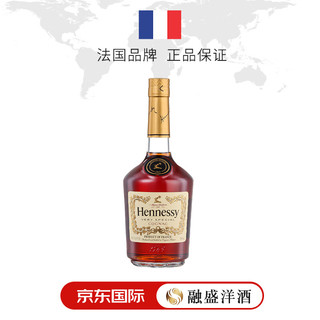 轩尼诗（Hennessy）VS 新点干邑白兰地洋酒 法国原瓶税费可查保税仓直发 轩尼诗vs 1000mL 2瓶 有码裸瓶