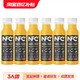  农夫山泉 100%NFC果汁橙汁苹果香蕉汁纯果蔬汁代餐饮料300ml*6瓶　