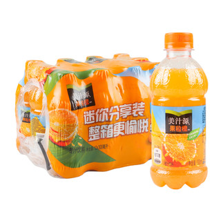 美汁源果粒橙300ml*12瓶装橙汁果汁橙子饮品网红饮料休闲