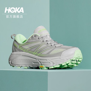 HOKA ONE ONE男女款夏季飞速马法特2户外休闲鞋MAFATE SPEED2耐磨 水星灰 / 雾灰 44