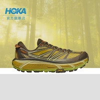 HOKA ONE ONE男女款夏季飞速马法特2户外休闲鞋MAFATE SPEED2耐磨 深橄榄色 / 金光黄 38.5