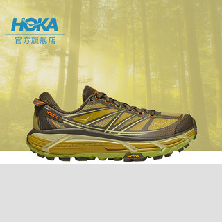 HOKA ONE ONE男女款夏季飞速马法特2户外休闲鞋MAFATE SPEED2耐磨 深橄榄色 / 金光黄 38.5