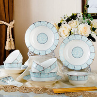 云鸿陶瓷 家用碗碟套装 陶瓷碗盘子面碗吃饭碗4人组合餐具