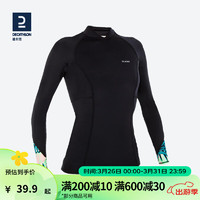 DECATHLON 迪卡侬 泳衣女遮肚显瘦温泉性感连体游泳衣海边度假潜水冲浪服OVO 蓝色_上装 40