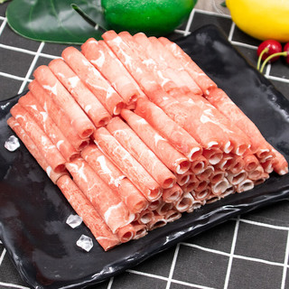 盐池滩羊肉卷850g 原切羊肉片生鲜宁夏 涮肉火锅食材 清真